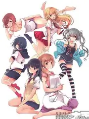 声音实验室 音乐综艺