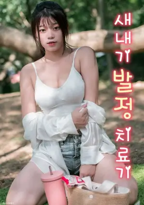 千灯照夜 古装权谋剧